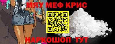экстази Краснодар