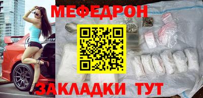 экстази Краснодар