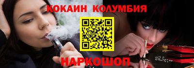 экстази Краснодар