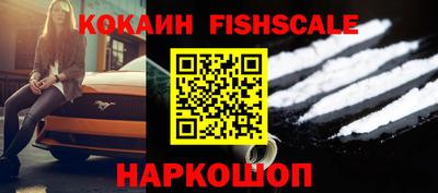 экстази Краснодар