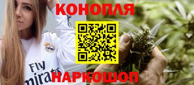 МДМА Кулебаки