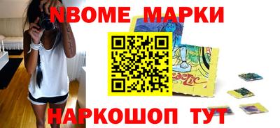 экстази Краснодар
