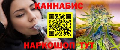 экстази Краснодар