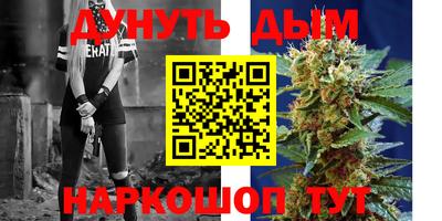 экстази Краснодар