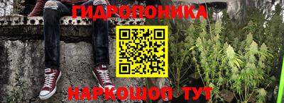 экстази Краснодар