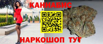 винт Краснознаменск