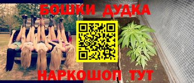 экстази Краснодар