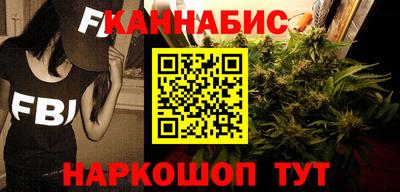 винт Краснознаменск
