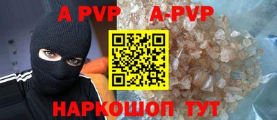 экстази Краснодар