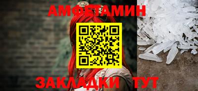 экстази Краснодар