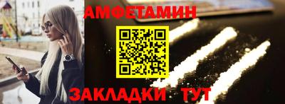 экстази Краснодар