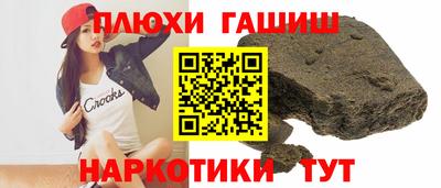 экстази Краснодар
