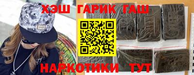 винт Краснознаменск