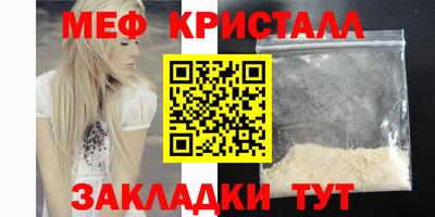 экстази Краснодар