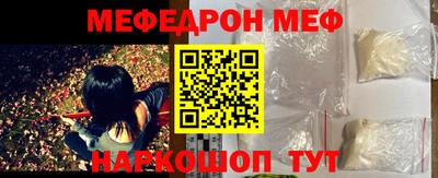 экстази Краснодар